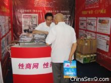 ������Ҳ�ǳ�ϲ�g�����̡��ʘ�(l��)��