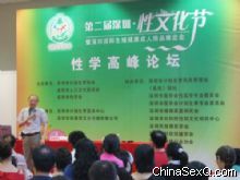 չ��(hu��)�ϵ��ԌW(xu��)�߷�Փ��