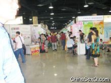 ˎ�����F(xi��n)��2