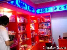 ��x��19�ڡ����̡��̘I(y��)��(����)