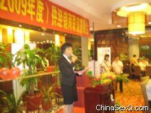 ���007(li��n)�x��(hu��)�F(xi��n)��(ch��ng)��՟���
