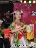 ���֮ҹ����ɳ�����(d��ng)�F(xi��n)��(ch��ng)