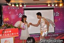 ���֮ҹ����ɳ�����(d��ng)�F(xi��n)��(ch��ng)
