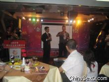 ���֮ҹ���(d��ng)�F(xi��n)��(ch��ng) 