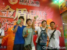 ������酢�c�����I(y��)�Ĵ����ױ�ِ����ͬҊ(ji��n)�C��ܵ�׿ԽƷ�|(zh��)