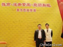 �F(xi��n)��(ch��ng)��