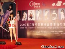 չ��(hu��)�F(xi��n)��(ch��ng)10