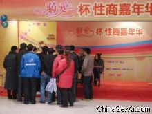 չ��(hu��)�F(xi��n)��(ch��ng)15