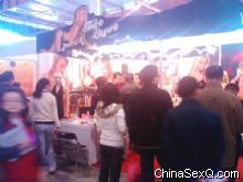 �������H����չ�F(xi��n)��4