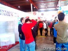 �������H����չ�F(xi��n)��5