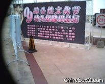 չ��(hu��)�⾰2