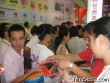 �S���I(y��)��(n��i)�̼�Ľ������ȡ�����̡�