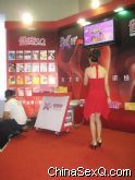���ǷǱ������̼����A��ӻ���M�� 
