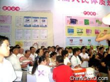 �赸�݆T�ԸП������������^��