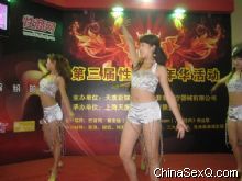 �赸�݆T�ԸП������������^�� 
