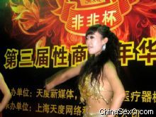 �赸�݆T�ԸП������������^�� 