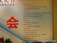 ���̾W(w��ng)һֱ��v��չ��(hu��)�ąf(xi��)�k��λ