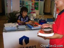 �����ڿ��l(f��)�ЬF(xi��n)��3