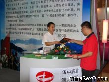 �����ڿ��l(f��)�ЬF(xi��n)��(ch��ng)7