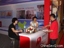 �����ڿ��l(f��)�ЬF(xi��n)��(ch��ng)4