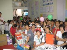 �F(xi��n)���^���x�S���c