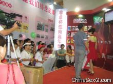 �F(xi��n)���^���x�S���c