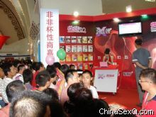 ���ǷǱ������̼����A��ӬF(xi��n)��