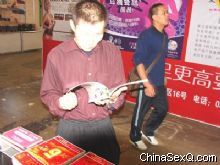 �����̡��l(f��)�ЬF(xi��n)�����̼Ҽ������