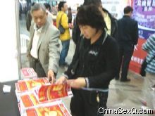 �����̡��l(f��)�ЬF(xi��n)��(ch��ng)���̼Ҽ������