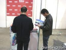 �����̡��l(f��)�ЬF(xi��n)��(ch��ng)���̼Ҽ������