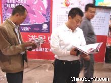 �õ��ڿ����̼����ڌ��������̙C(j��)