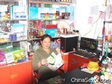 �õ��ڿ����̼����ڌ��������̙C(j��)