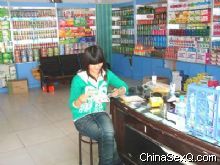�õ��ڿ����̼ң��ڌ��������̙C(j��)