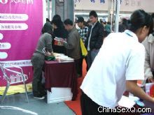 �����̡��l(f��)�ЬF(xi��n)��(ch��ng)����չ�̠�(zh��ng)�����