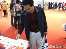 �����̡��l(f��)�ЬF(xi��n)��(ch��ng)����չ�̠�(zh��ng)�����