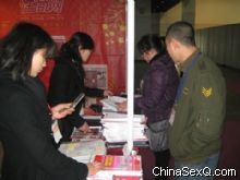 �����̡��l(f��)�ЬF(xi��n)�����̼Ҽ������