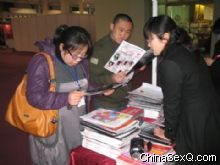 �����̡��l(f��)�ЬF(xi��n)�����̼Ҽ������