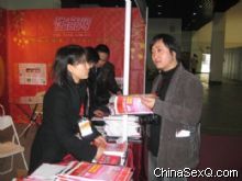 �����̡��l(f��)�ЬF(xi��n)�����̼Ҽ������