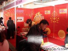 �����̡��l(f��)�ЬF(xi��n)��(ch��ng)����չ�̠�(zh��ng)�����
