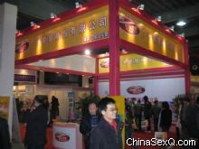 ��չ��չλ�_����������(zh��ng)�涷�G���^��Ŀ��Ͼ�o�����B����