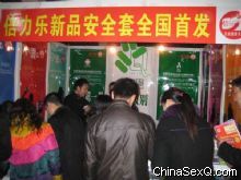 ��չ��չλ�_�����������涷�G���^��Ŀ��Ͼ�o�����B����