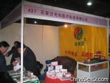 ��չ��չλ�_�����������涷�G���^��Ŀ��Ͼ�o�����B����