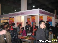 ��չ��չλ�_�����������涷�G���^��Ŀ��Ͼ�o�����B����