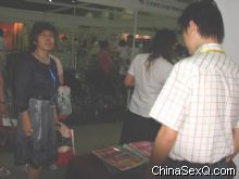 �����̡��l(f��)�ЬF(xi��n)�����̼Ҽ������ 