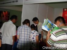 �����̡��l(f��)�ЬF(xi��n)�����̼Ҽ������ 