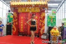 չ��չ�_�A�����L��������w�F(xi��n)��I(y��)���Ļ��Ⱥ��c�a(ch��n)Ʒ��ɫ