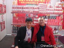 �õ��ڿ����̼��H�е��c���̹����ˆT��Ӱ����