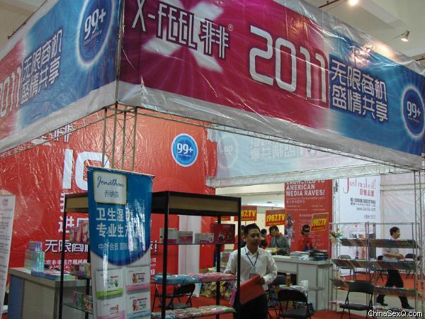 ��չ��չλ�_����������(zh��ng)�涷�G���^��Ŀ��Ͼ�o�����B���� 