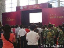 2011�������Ļ���(ji��)չ���F(xi��n)��