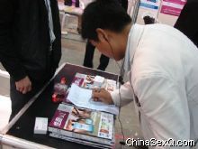�����̡��l(f��)�ЬF(xi��n)��(ch��ng)���̼Ҽ������ 